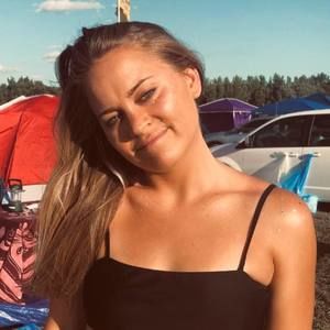 Meet your Posher, Mary-claire